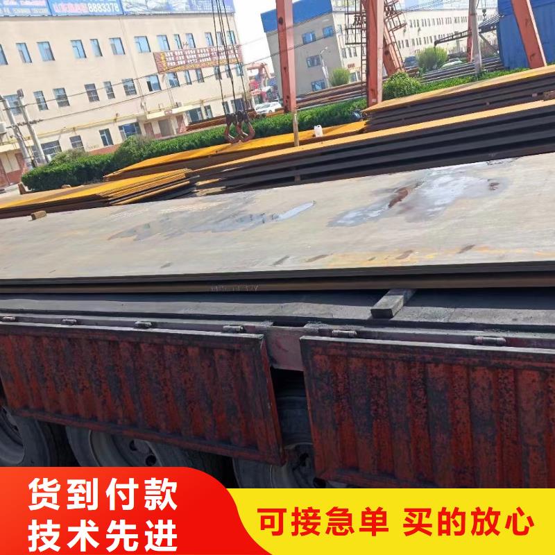 耐酸鋼板無縫鋼管實力優品