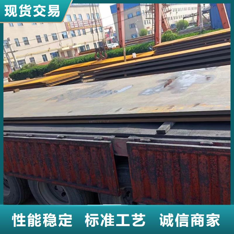 42crmo钢管切割视频-42crmo钢管切割|江苏省宿迁市|泗洪|沭阳|无锡|泰州|连云港|常州