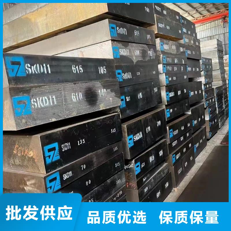 耐酸鋼板42crmo鋼管切割零售批發價格