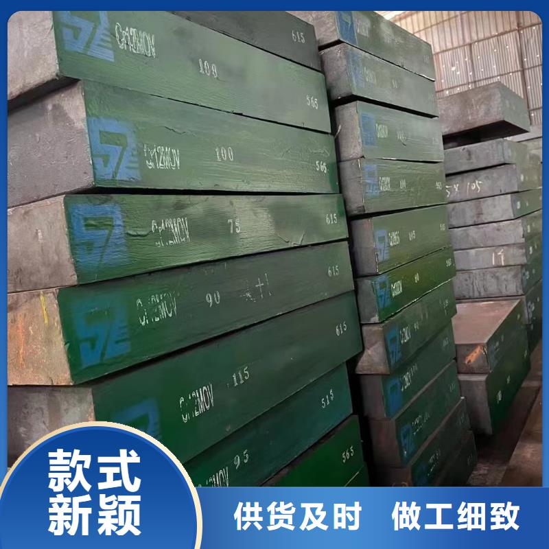 耐酸鋼板冷拔方鋼為您精心挑選