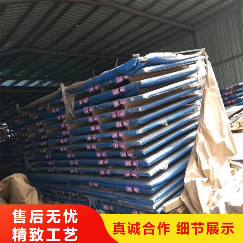耐候鋼板42CrMo鋼管切割種類齊全