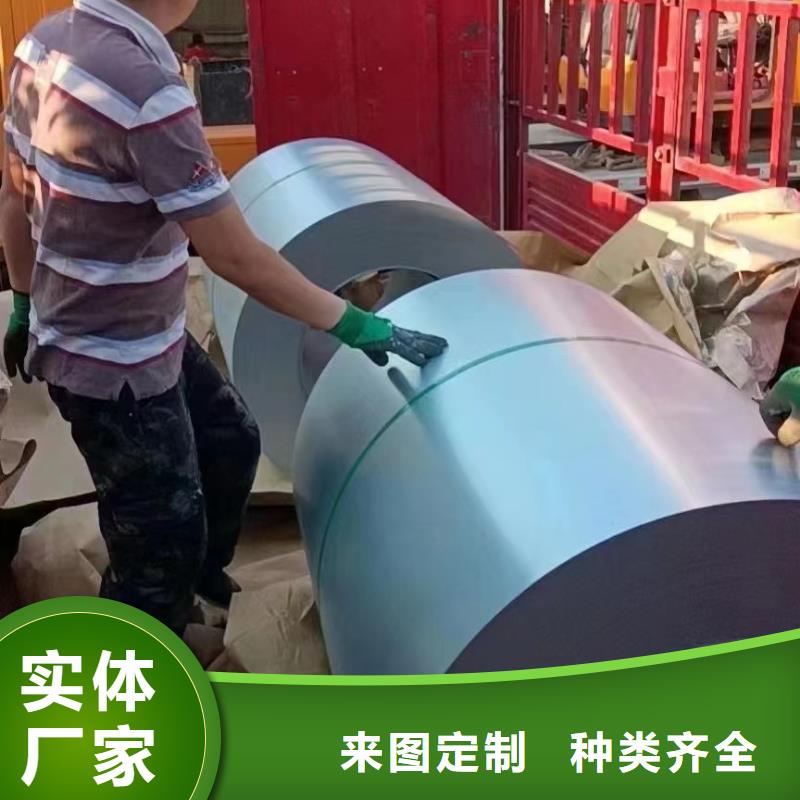 【耐候鋼板-冷拔方鋼精心打造】