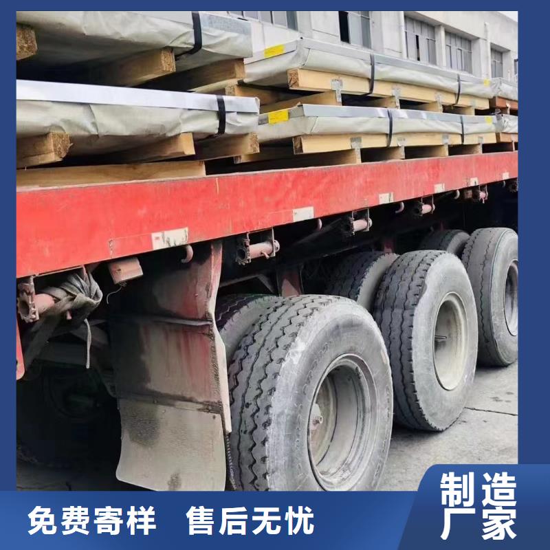 耐候鋼板鍛打圓鋼源廠定制