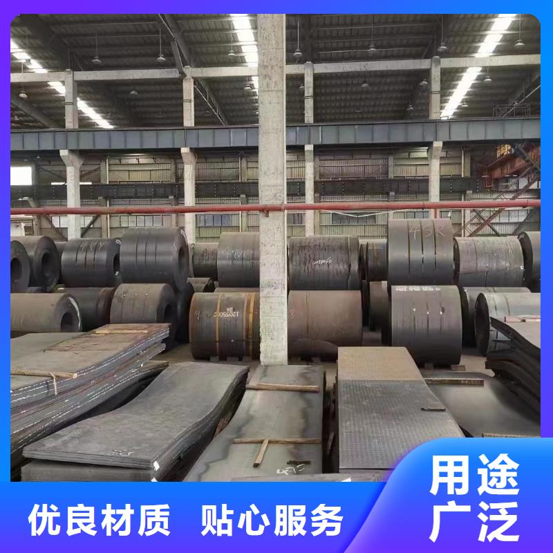 耐候鋼板鍛打圓鋼源廠定制