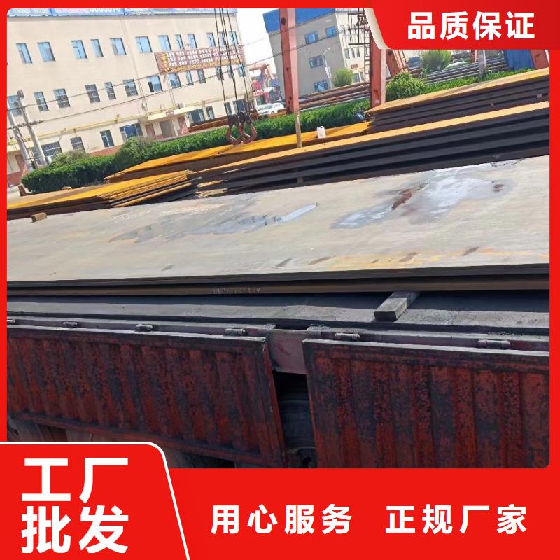 【耐候鋼板-冷拔方鋼精心打造】