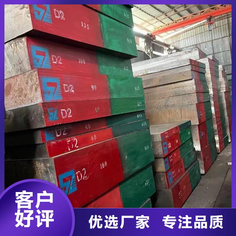 耐候鋼板鍛打圓鋼源廠定制