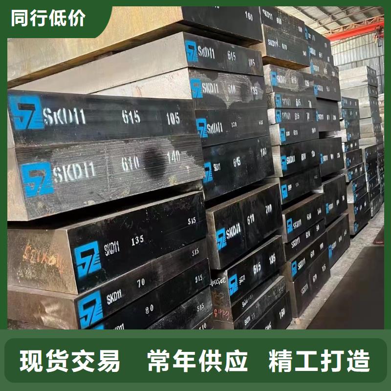 耐候鋼板42CrMo鋼管切割種類齊全