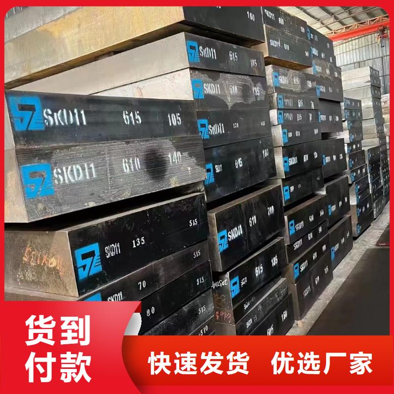 耐候鋼板鍛打圓鋼源廠定制