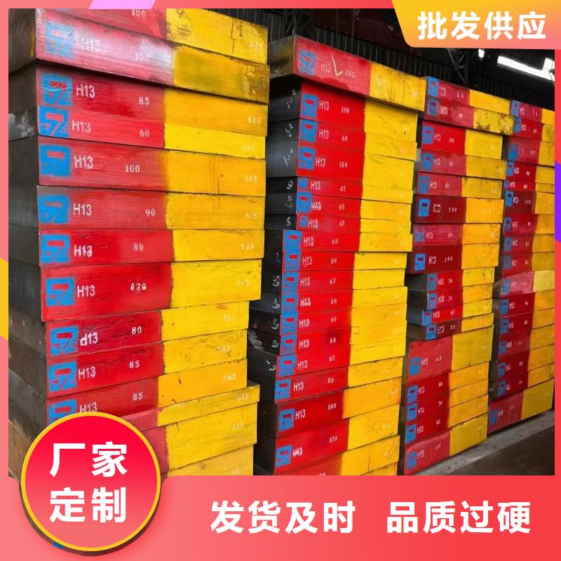 【耐候鋼板-冷拔方鋼精心打造】