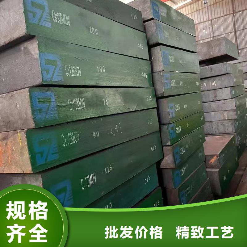 【耐候鋼板-冷拔方鋼精心打造】