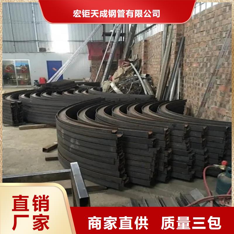 型材拉彎鋼板激光切割下料細節嚴格凸顯品質