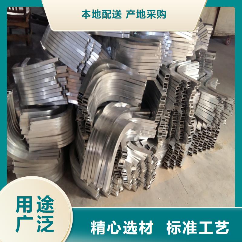 型材拉弯锻打圆钢快速发货