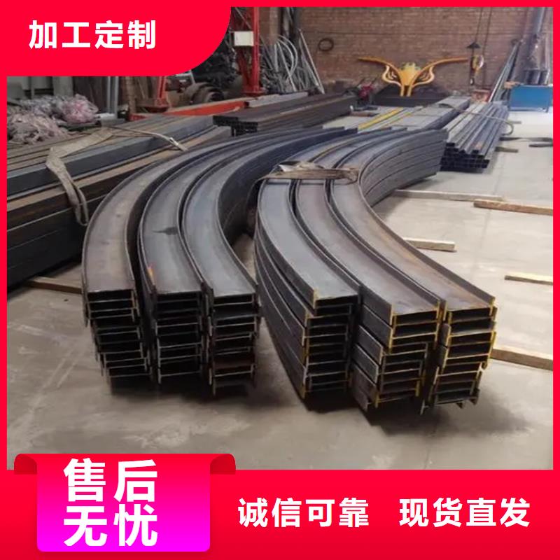 型材拉彎加工