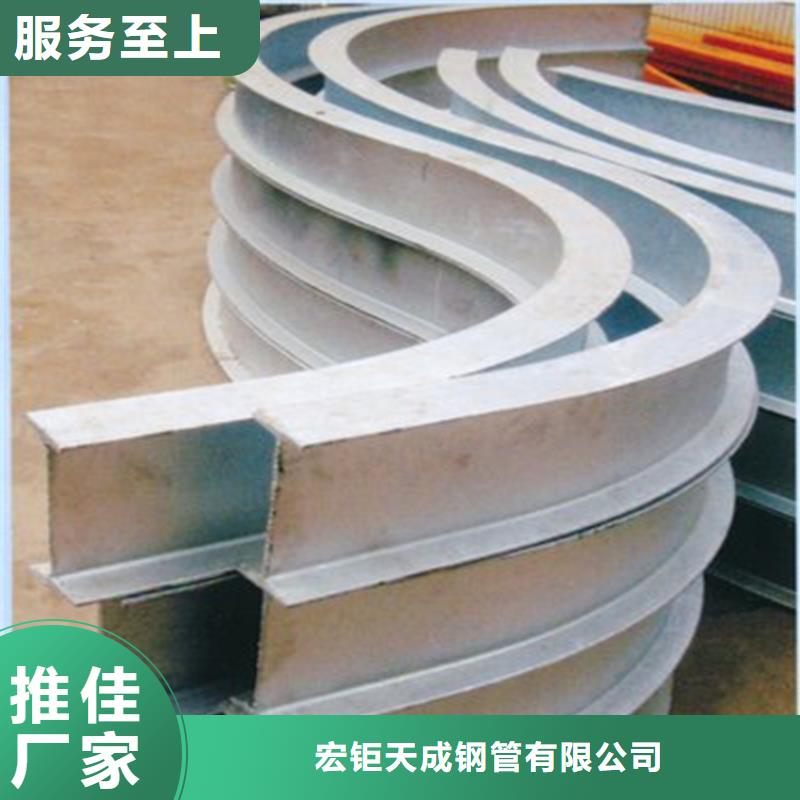 型材拉彎加工