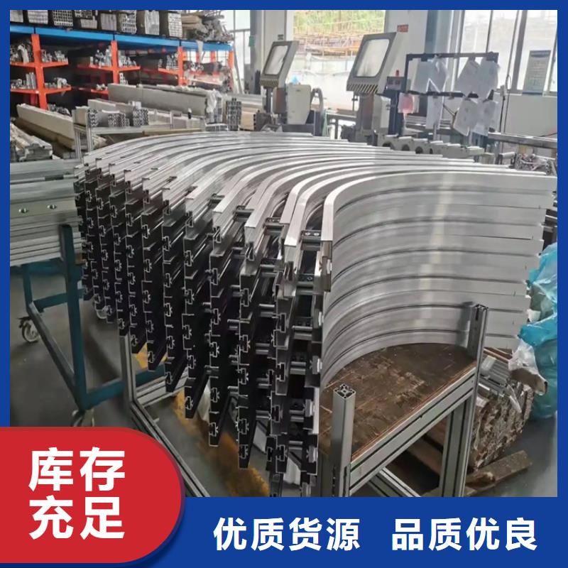 型材拉彎行情走勢