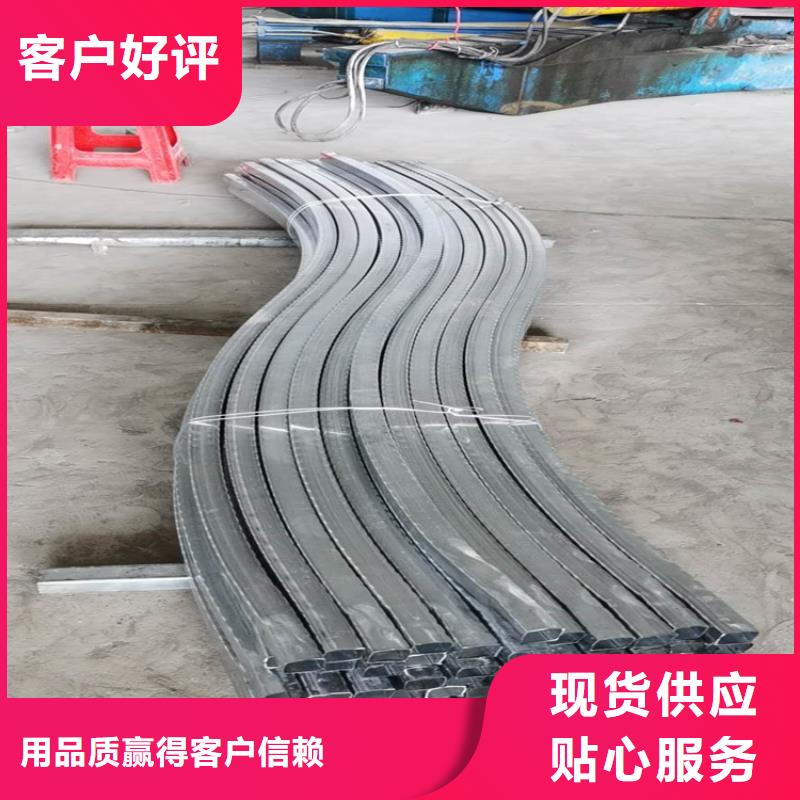 型材拉彎加工