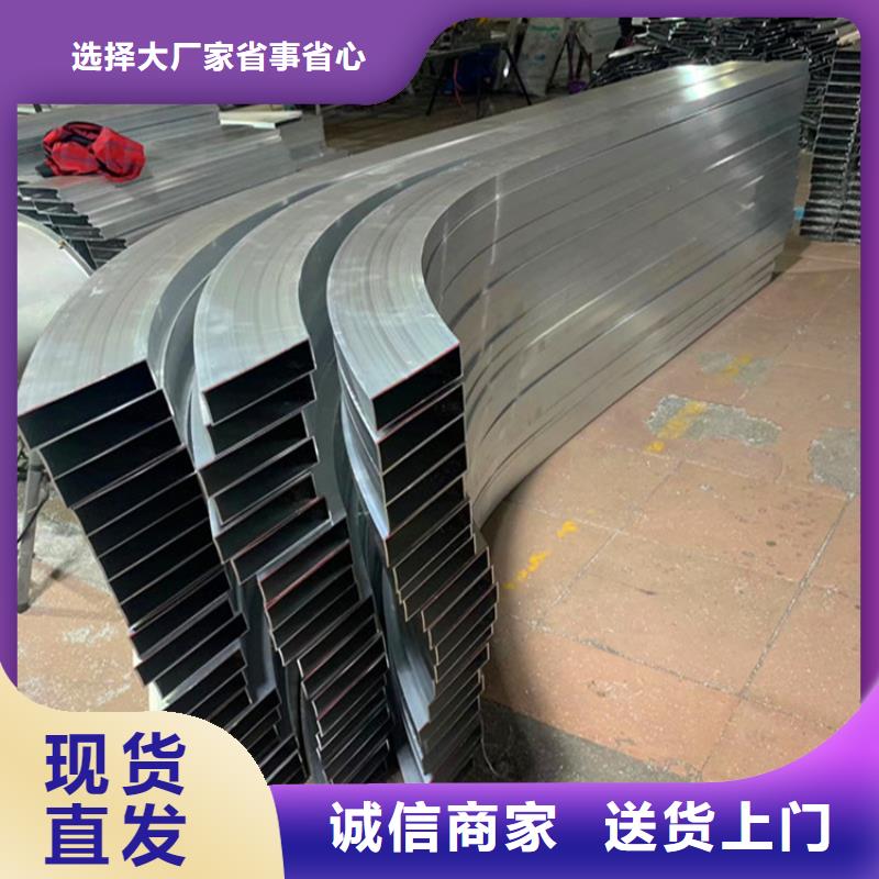 型材拉弯锻打圆钢快速发货