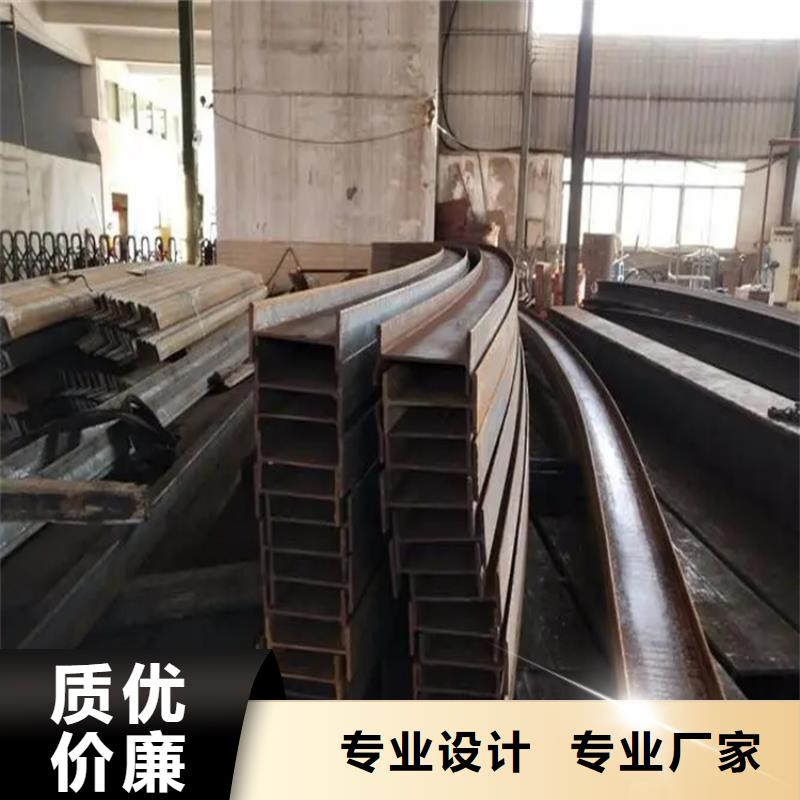 型材拉彎鋼板激光切割下料細節嚴格凸顯品質