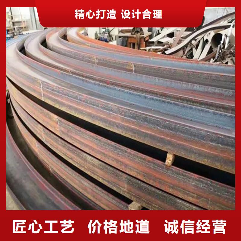 型材拉彎加工