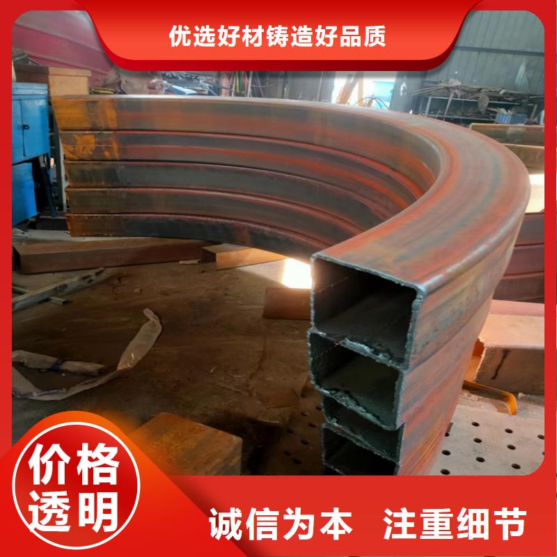 型材拉彎質(zhì)量放心