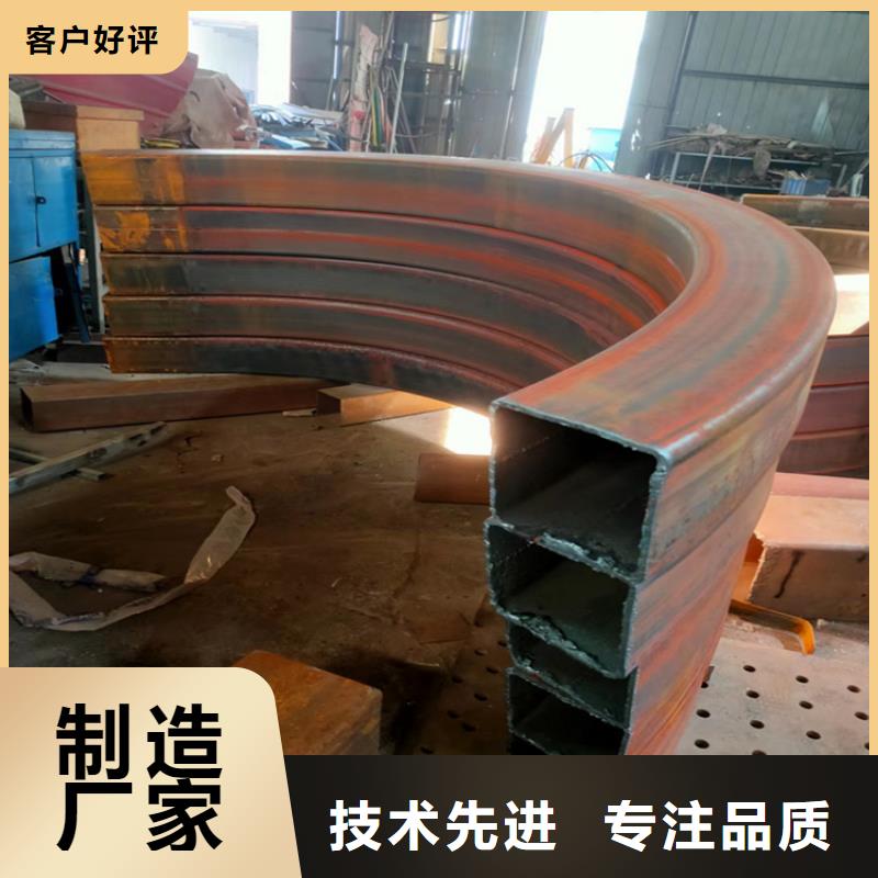 型材拉彎鋼板激光切割下料細節嚴格凸顯品質