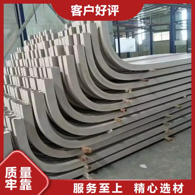 型材拉彎廠家價格透明