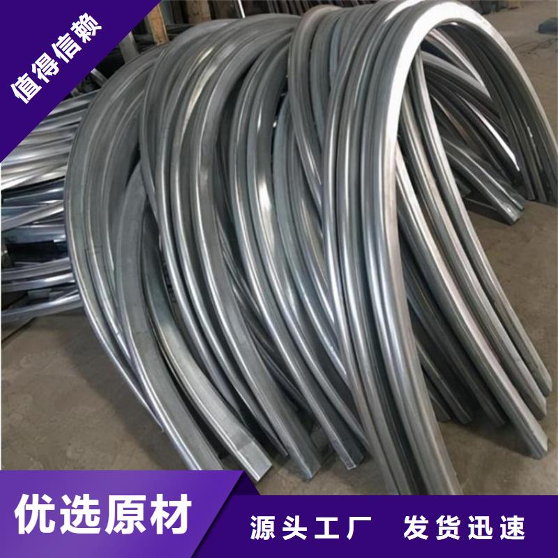 型材拉彎不銹鋼角鋼口碑好實力強