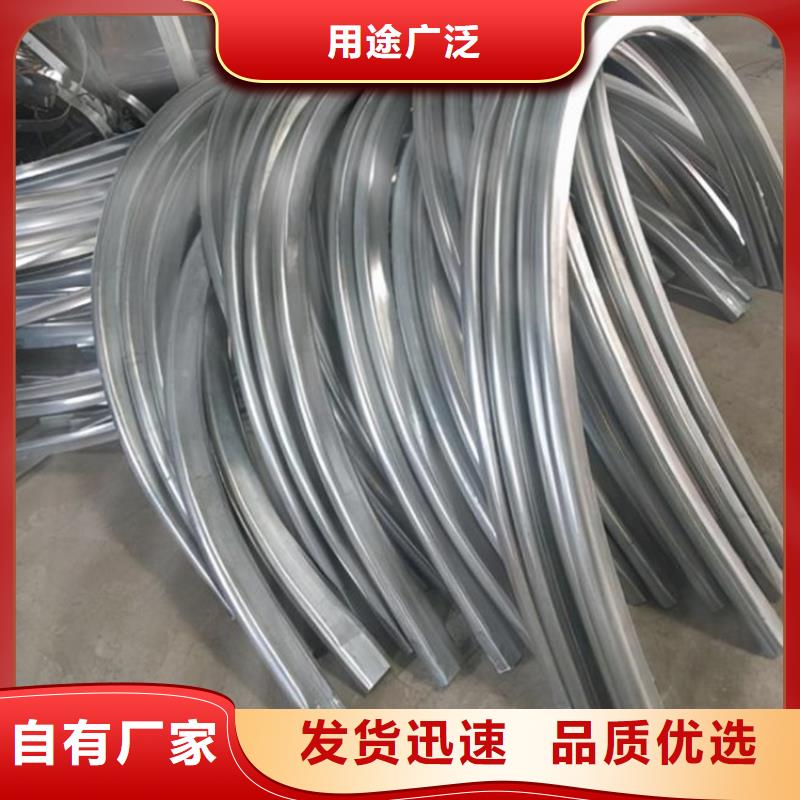 型材拉弯锻打圆钢快速发货