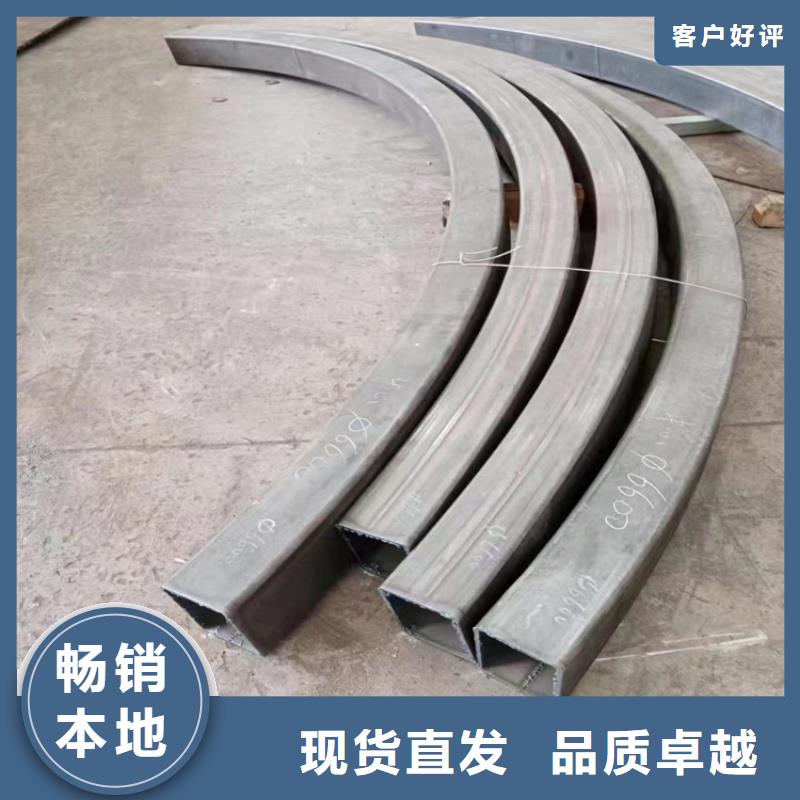 型材拉彎不銹鋼角鋼口碑好實力強