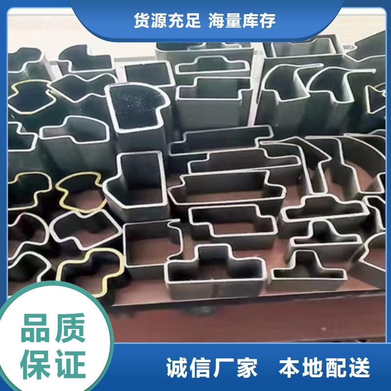 型材拉弯锻打圆钢快速发货