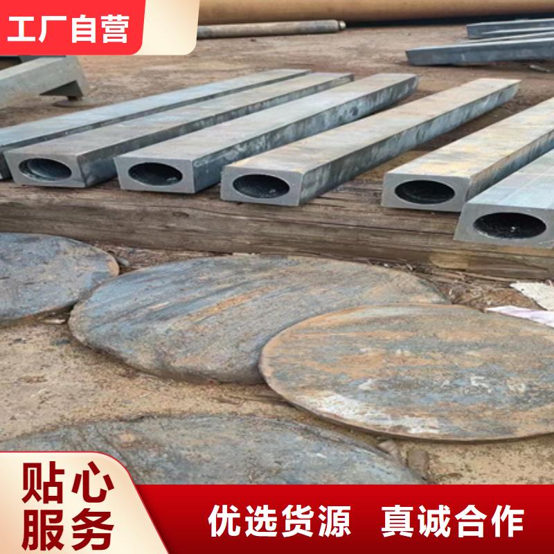 型材拉弯锻打圆钢快速发货