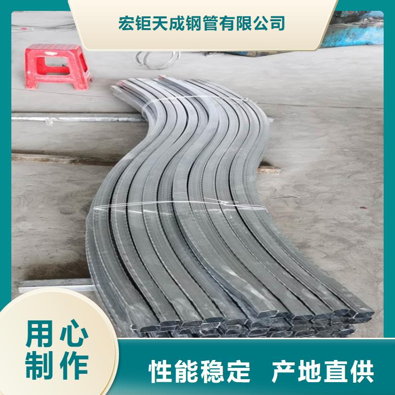 42crmo钢管切割视频-延边|吉林|长春|辽源42crmo钢管切割诚信商家-宏钜天成钢管(吉林省分公司)