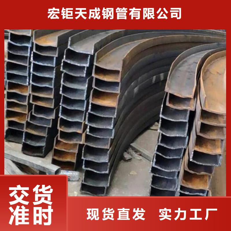 鋼管折彎-T型鋼現貨供應