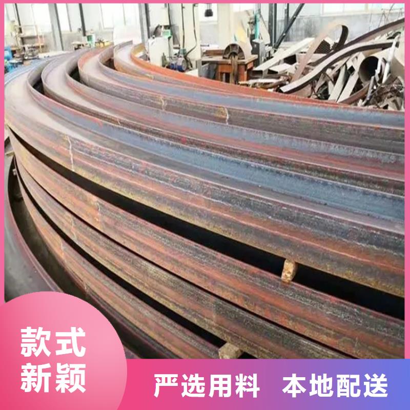 42crmo钢管切割视频-42crmo钢管切割-宏钜天成钢管(常州市分公司)服务区域武进|天宁|苏州|无锡|盐城|南京