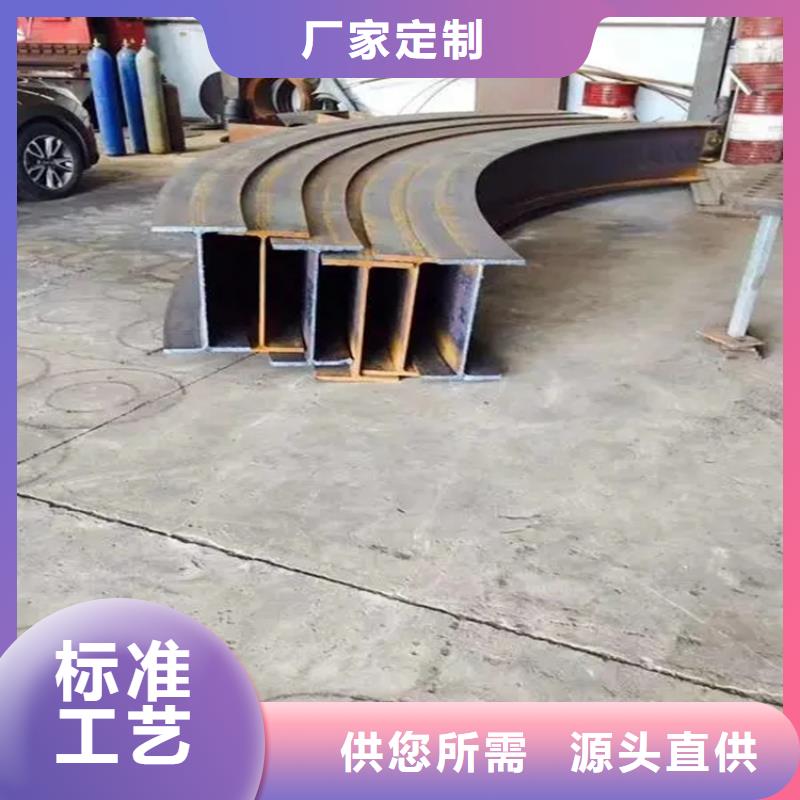 42crmo钢管切割视频-42crmo钢管切割-宏钜天成钢管(常州市分公司)服务区域武进|天宁|苏州|无锡|盐城|南京