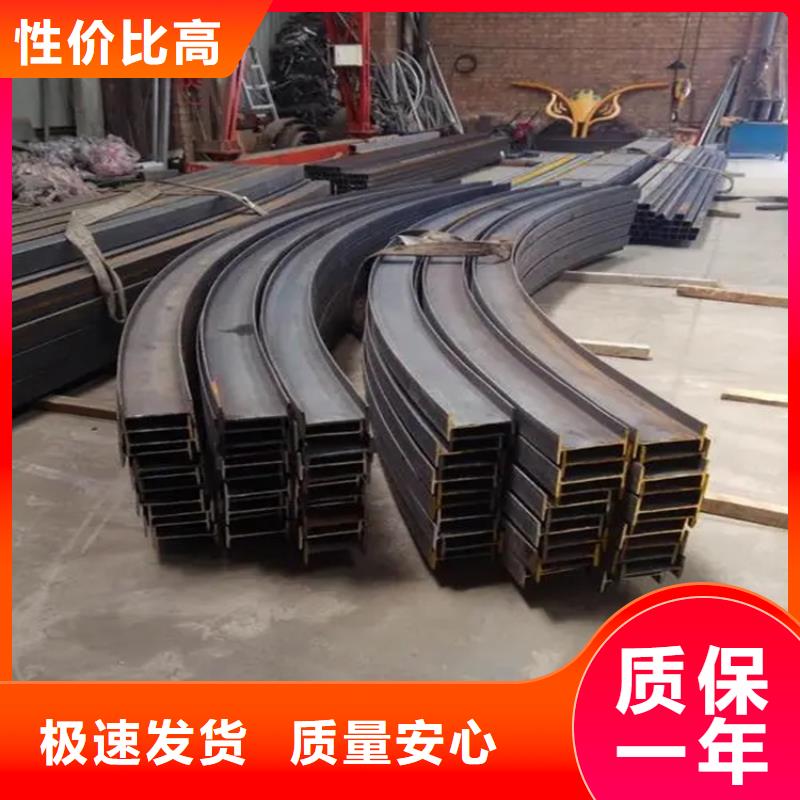 42crmo钢管切割视频-42crmo钢管切割-宏钜天成钢管(常州市分公司)服务区域武进|天宁|苏州|无锡|盐城|南京