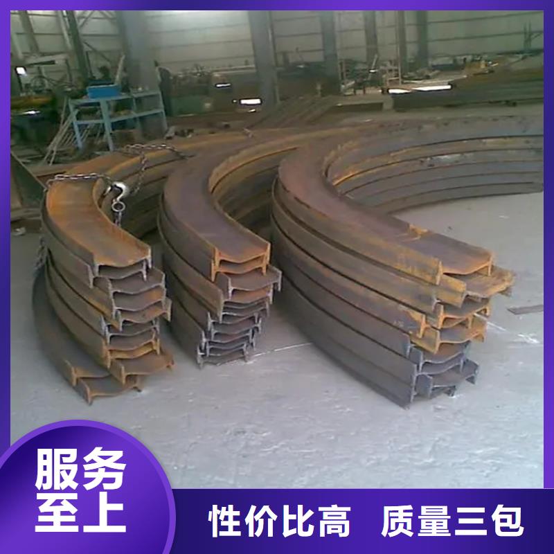 鋼管折彎-T型鋼現貨供應