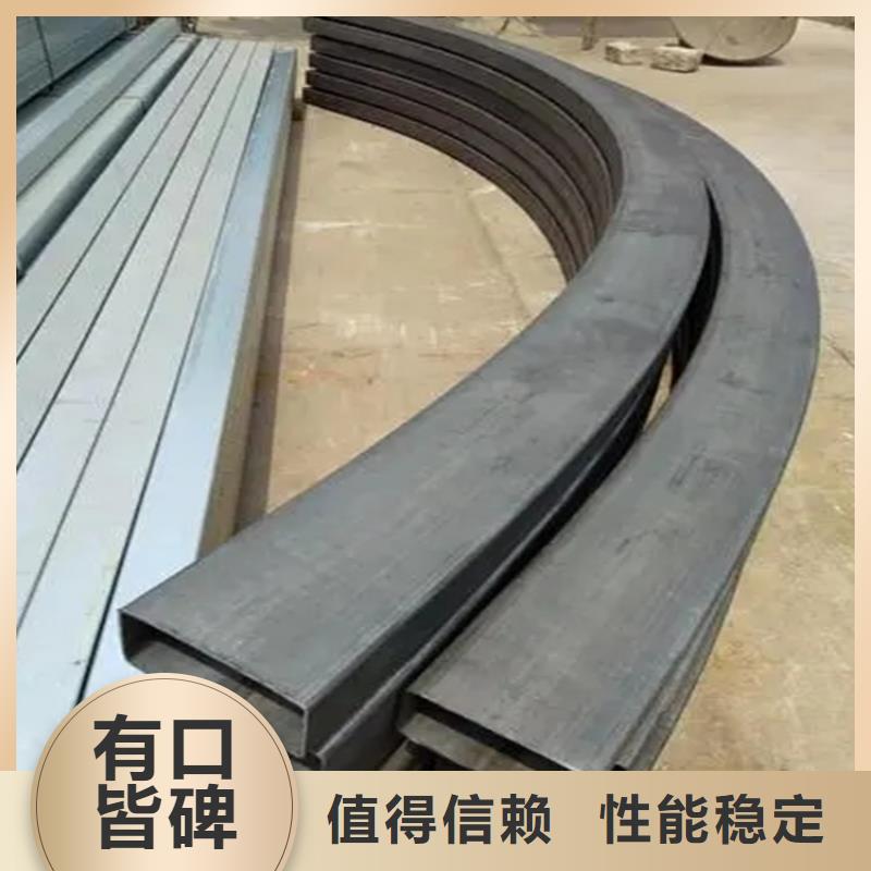 鋼管折彎無(wú)氧退火精密光亮無(wú)縫鋼管廠家經(jīng)驗(yàn)豐富