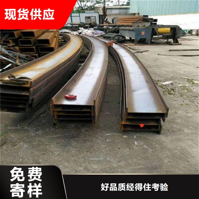 新北|金坛|镇江|泰州|扬州|宿迁钢管折弯 【锻打圆钢】质量安心产品优良