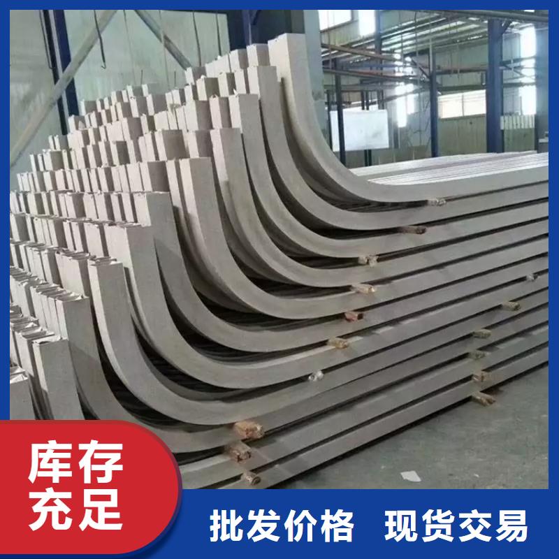 鋼管折彎-T型鋼現貨供應