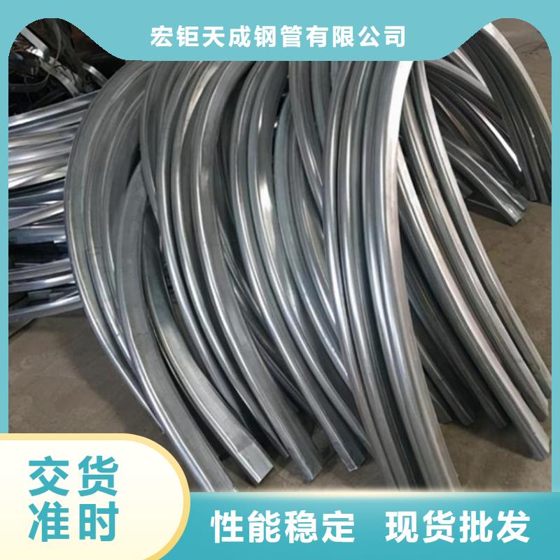 42crmo钢管切割视频-延边|吉林|长春|辽源42crmo钢管切割诚信商家-宏钜天成钢管(吉林省分公司)