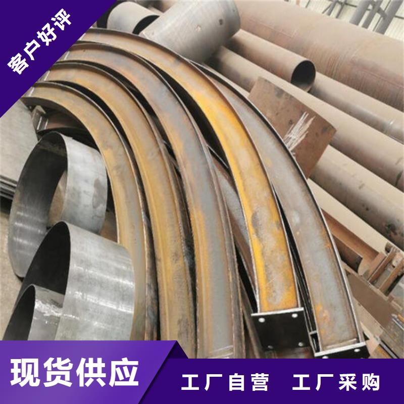 新北|金坛|镇江|泰州|扬州|宿迁钢管折弯 【锻打圆钢】质量安心产品优良