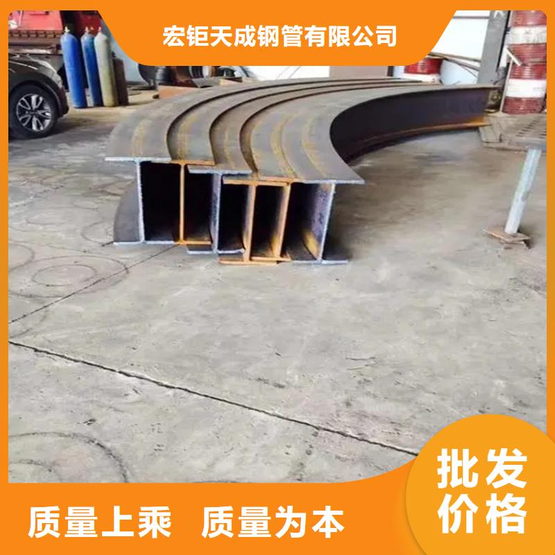 钢管折弯T型钢客户好评