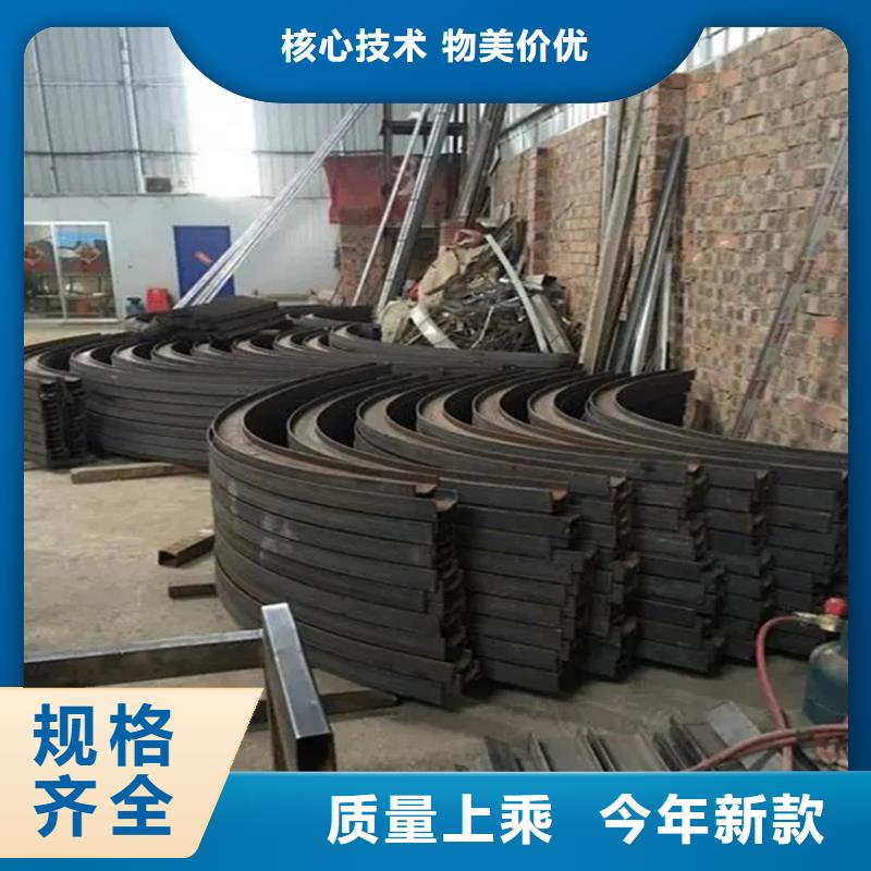 【鋼管折彎】鍛打圓鋼一件也發貨