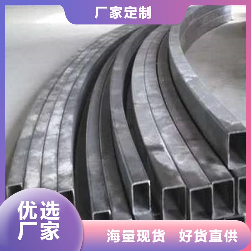 42crmo钢管切割视频-42crmo钢管切割-宏钜天成钢管(常州市分公司)服务区域武进|天宁|苏州|无锡|盐城|南京