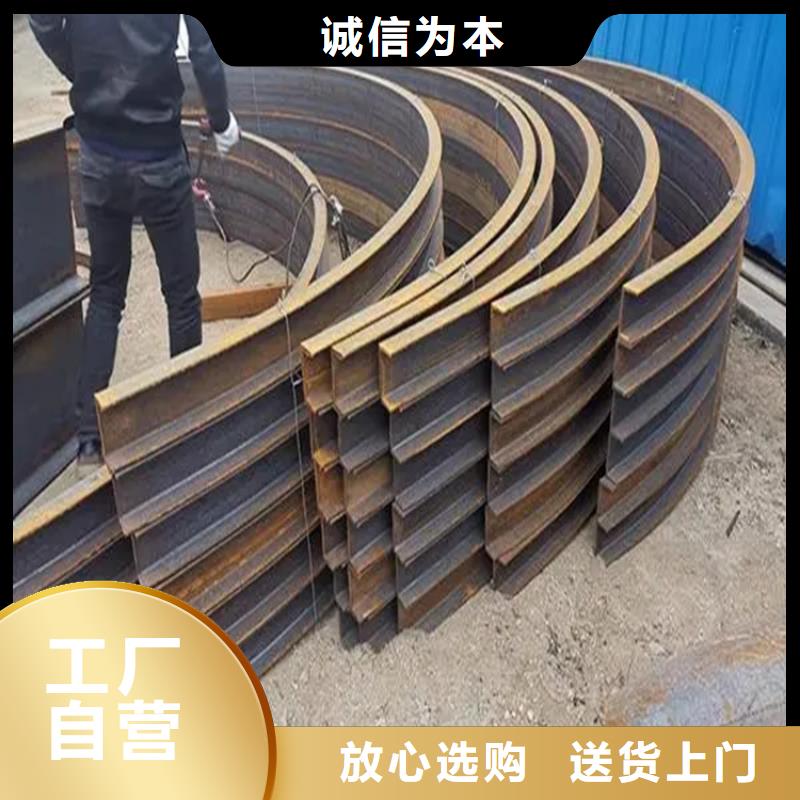 新北|金坛|镇江|泰州|扬州|宿迁钢管折弯 【锻打圆钢】质量安心产品优良