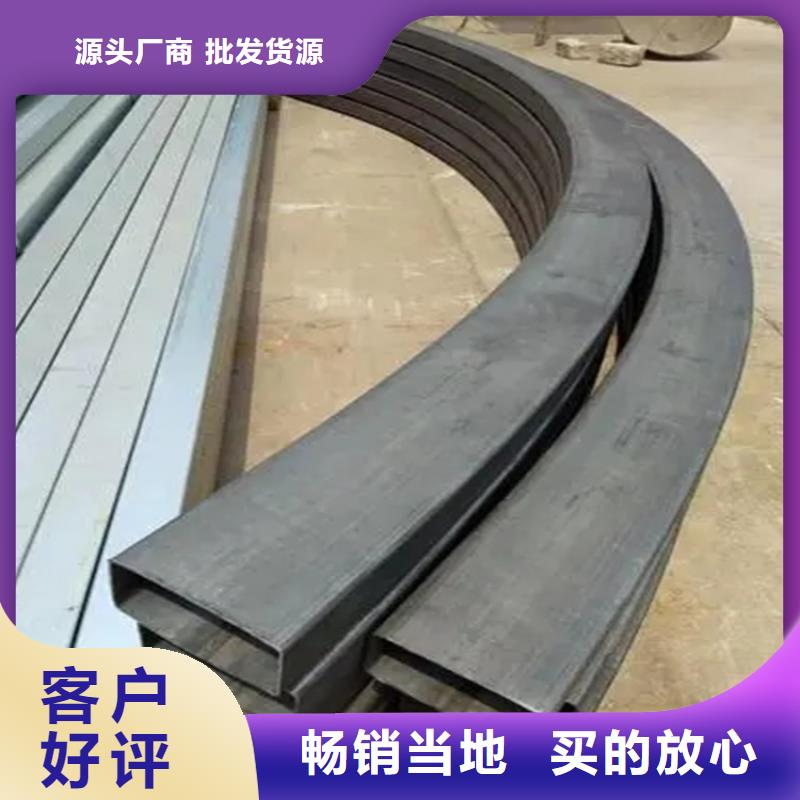 新北|金坛|镇江|泰州|扬州|宿迁钢管折弯 【锻打圆钢】质量安心产品优良