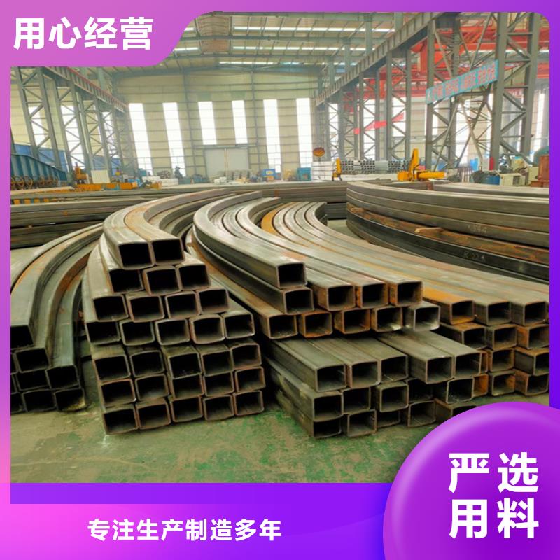 新北|金坛|镇江|泰州|扬州|宿迁钢管折弯 【锻打圆钢】质量安心产品优良