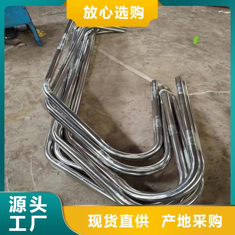 新北|金坛|镇江|泰州|扬州|宿迁钢管折弯 【锻打圆钢】质量安心产品优良