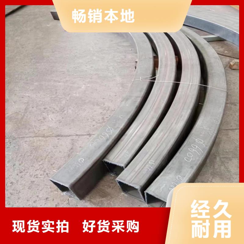 新北|金坛|镇江|泰州|扬州|宿迁钢管折弯 【锻打圆钢】质量安心产品优良